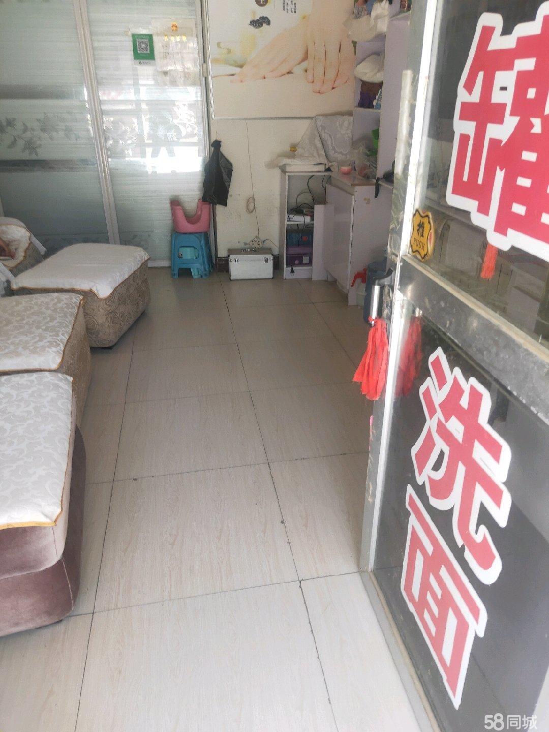 面房转让最新信息火热出炉！