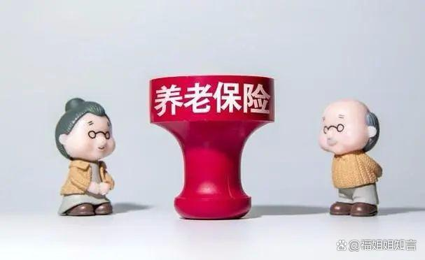 2024澳门资料大全免费,专业地调查详解_RND49.745活动版