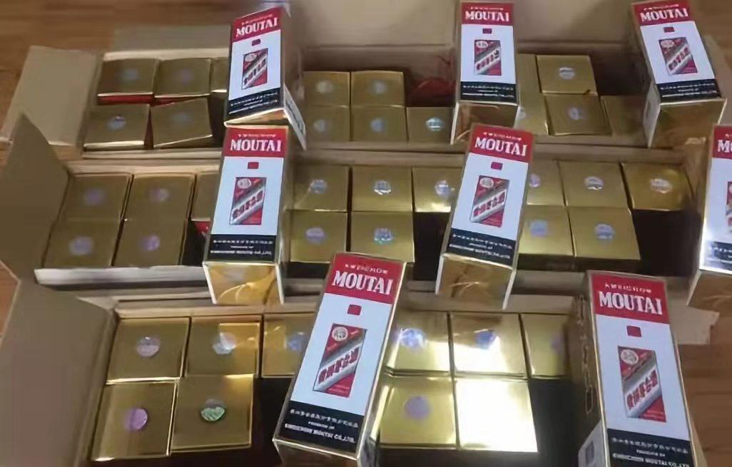 茅台酒最新价与心灵平静之旅,自然美景的不解之缘