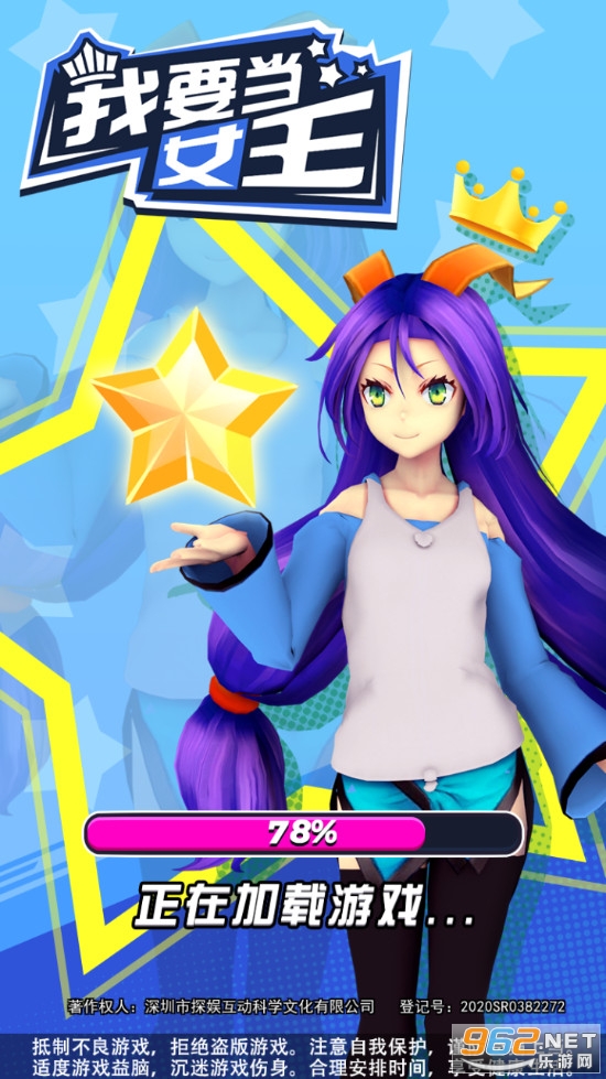 倾辛最新两小时双人观点论述分享