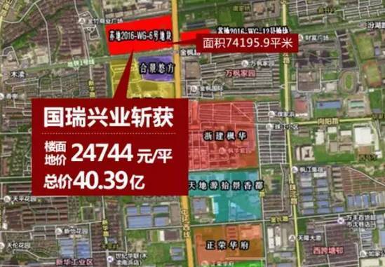 苏州木渎国瑞最新动态揭秘