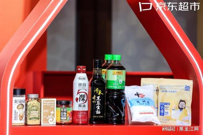 最新2016黑龙江粮补申请步骤指南，初学者与进阶用户必备指南