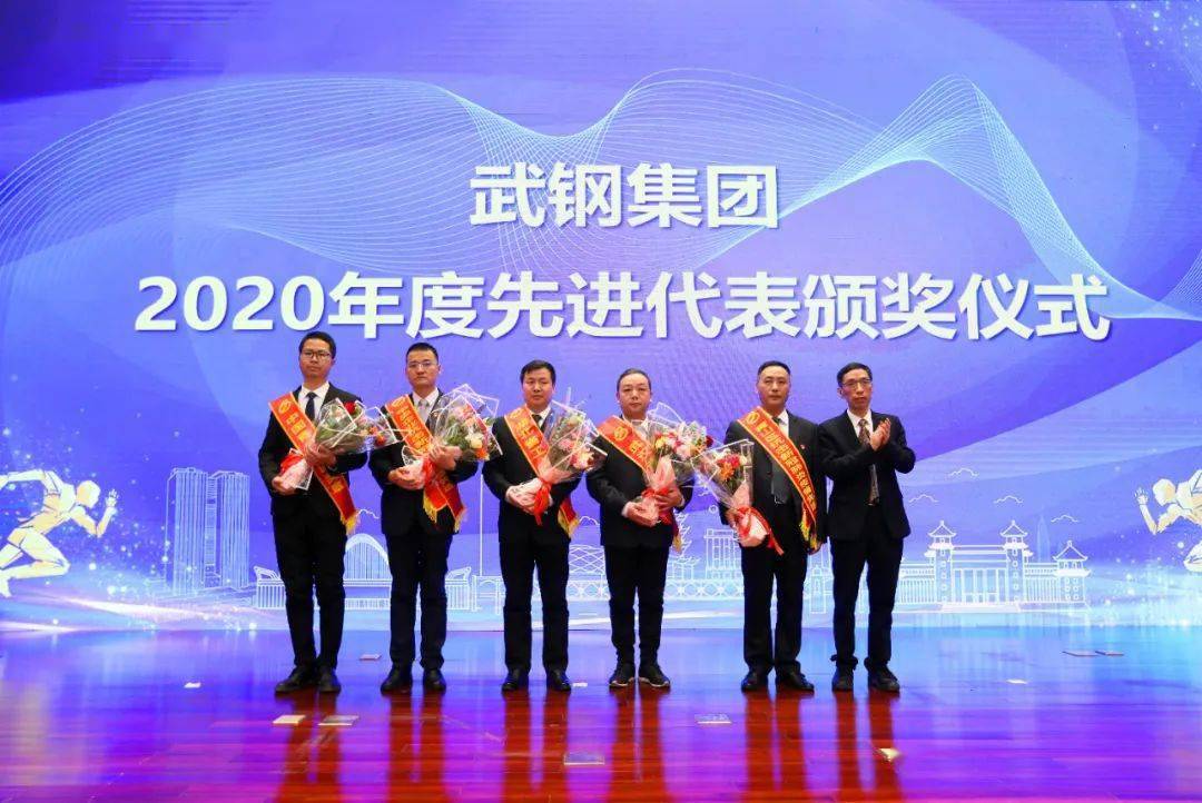 武钢最新消息新闻获取指南，今日要闻速递