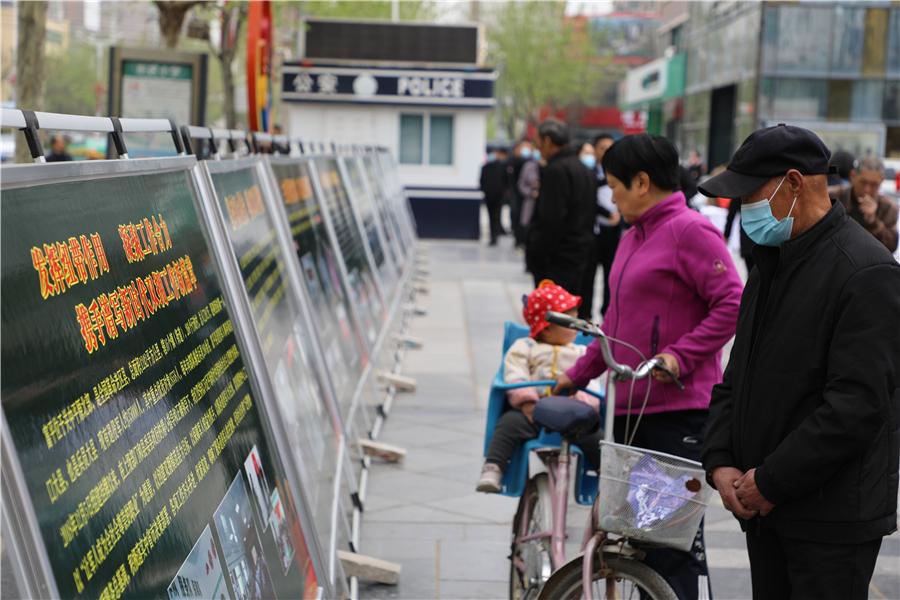 富平县最新招聘信息及应聘指南,初学者与进阶用户适用