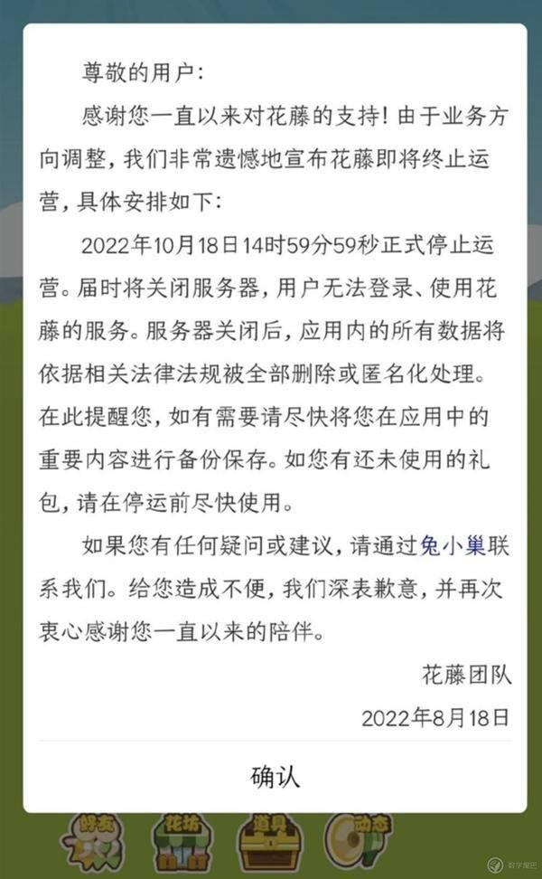 最新黄钻秒8活动专区，跃升之路，点亮成就与自信之光