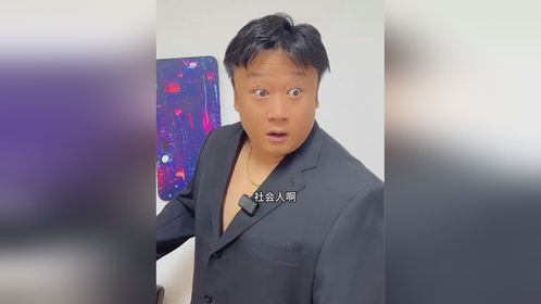 房凤辉最新消息揭秘，城市中的温情日常