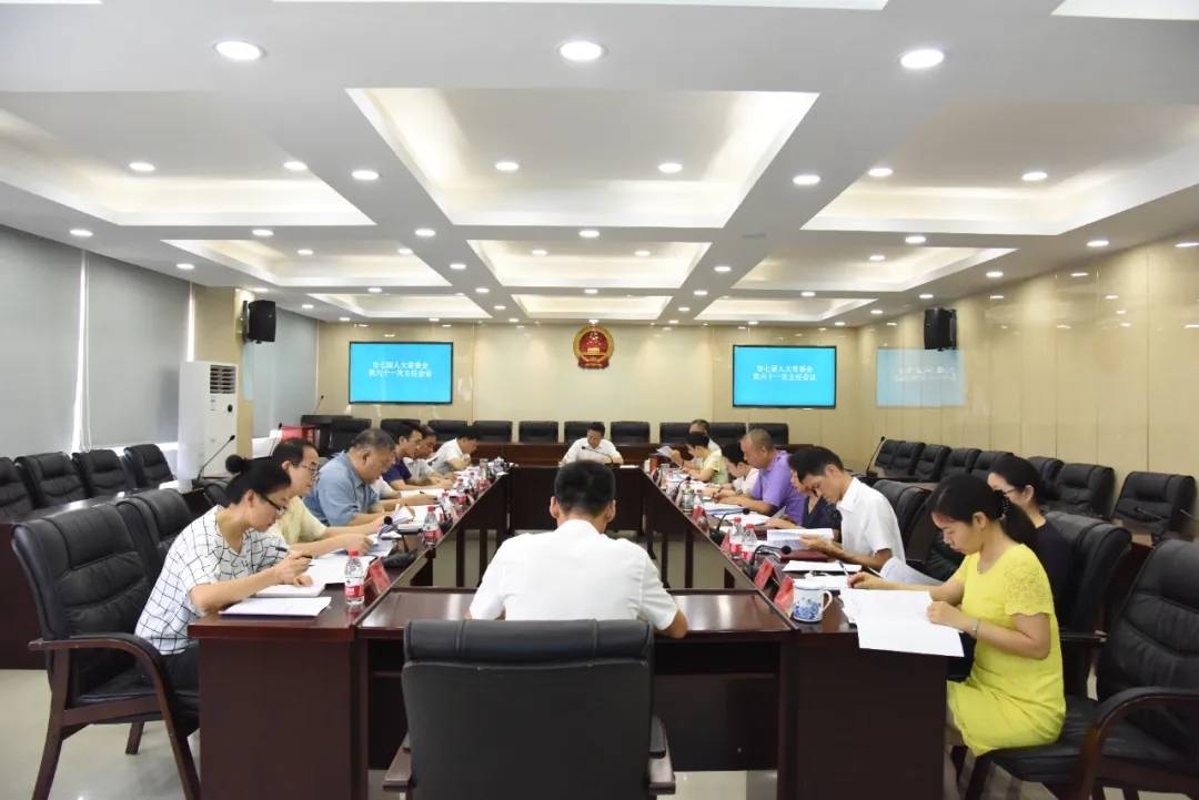 三亚最新人事任免及其背后的故事