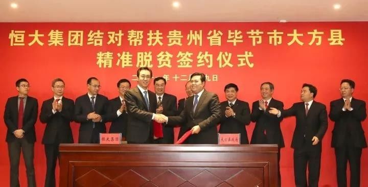 贵州麻绍敏最新任职，多方观点分析与个人立场的阐述及影响