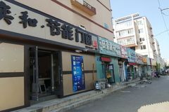 沈阳于洪广场最新招聘，高科技引领智能生活，未来智能生活体验新篇章开启！