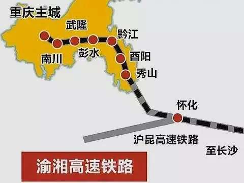 渝长厦铁路长沙段最新走向，时代脉搏与城市发展的融合之路
