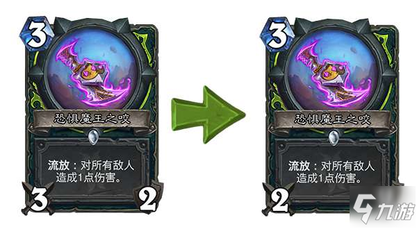 炉石传说卡牌最新调整深度解析与观点论述