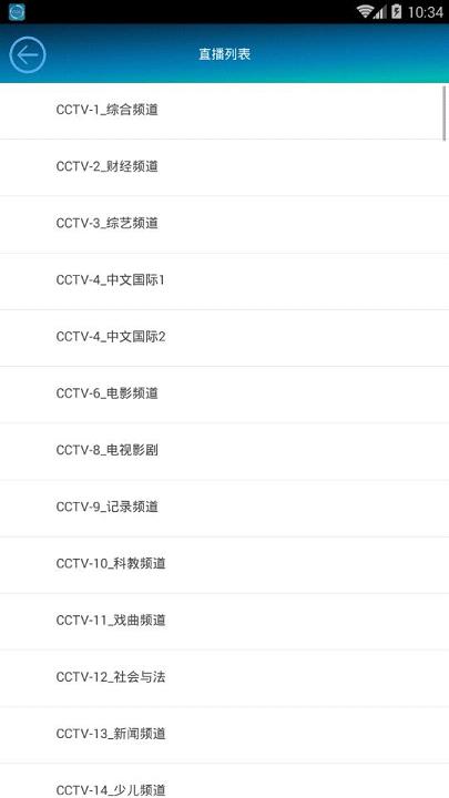 水瑟影音下载最新版，功能强大，升级体验优越