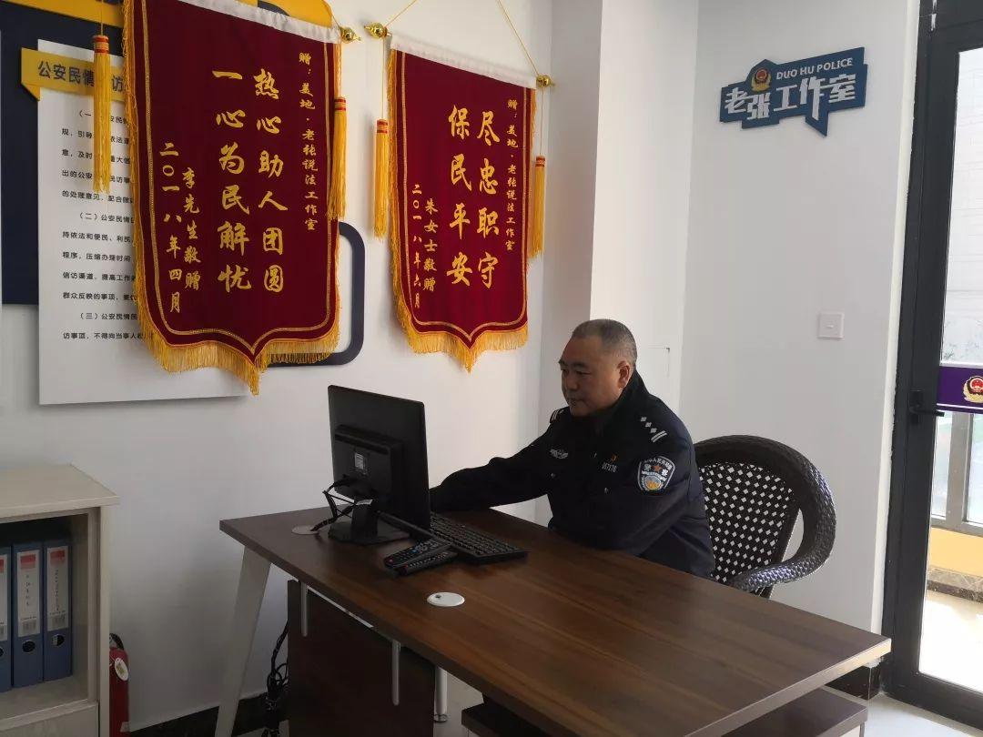 金华金都美地最新房价，梦想跃动的起点