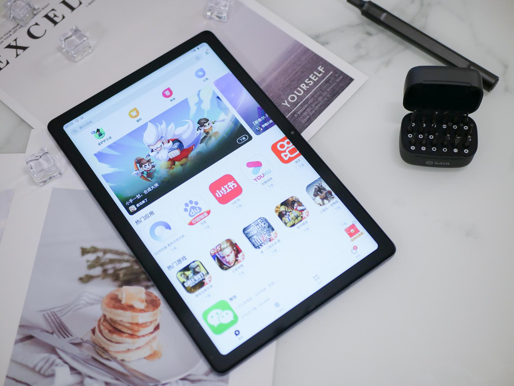 小米5最新开发版下载，科技与时代的先锋典范