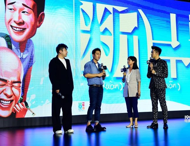 微影时代最新动态更新