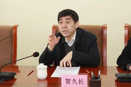 延长石油沈浩的最新动态更新或消息简报