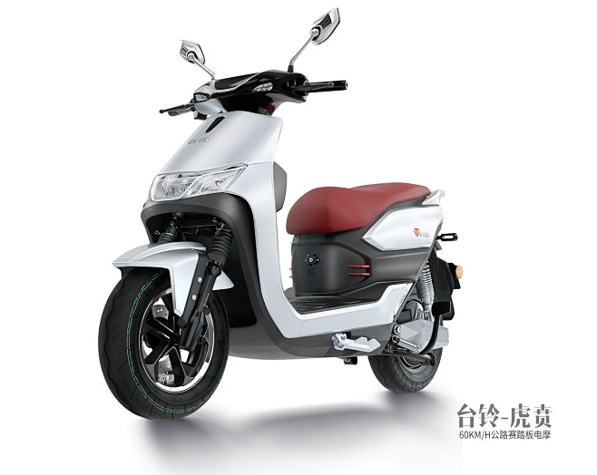 台铃新款电动车,驾驭变化,自信之路启程
