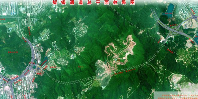 南坪快速二期最新动态更新