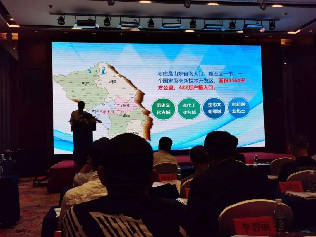 天利高新公司最新动态🌟