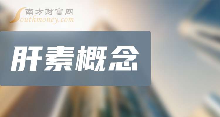 海普瑞公司最新动态揭秘,小巷中的独特小店,探索未知魅力新篇章!