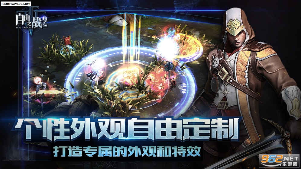 注意风险!自由之战破解版下载违法,选择合法途径享受游戏——小巷特色小店介绍