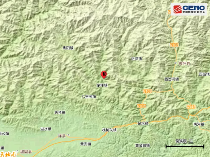 汉中地震最新消息与智能预警重塑生活,科技引领未来