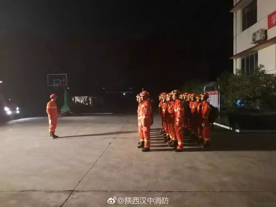 汉中地震最新消息与智能预警重塑生活,科技引领未来