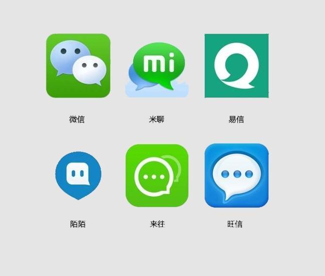 探索自然美景的治愈之旅，最新聊天软件带你启程！