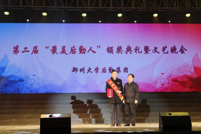 私欲赵杰赵斌最新章节深度解析与探讨