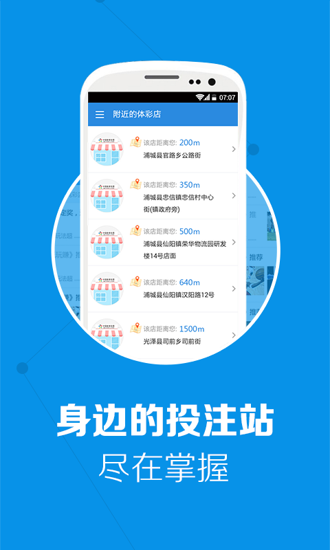 香港澳门今晚开奖结果,决策论相关资料_快速版57.307