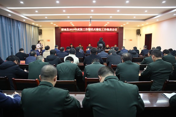 澄城县最新领导班子,自然美景的探索之旅