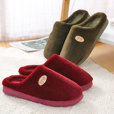 毛毛拖鞋最新潮流,日常趣事与温馨时刻