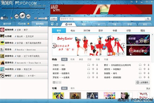 最新乐库,小巷中的音符宝藏探秘