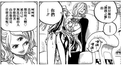 血腥动漫最新动态,变化中的学习之路与自信成就感的源泉