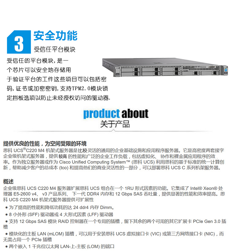 思科最新AC探索,小巷隐藏宝藏与网络世界的独特风味