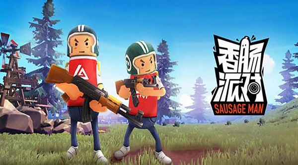 香肠派对最新版安装指南,安装步骤详解
