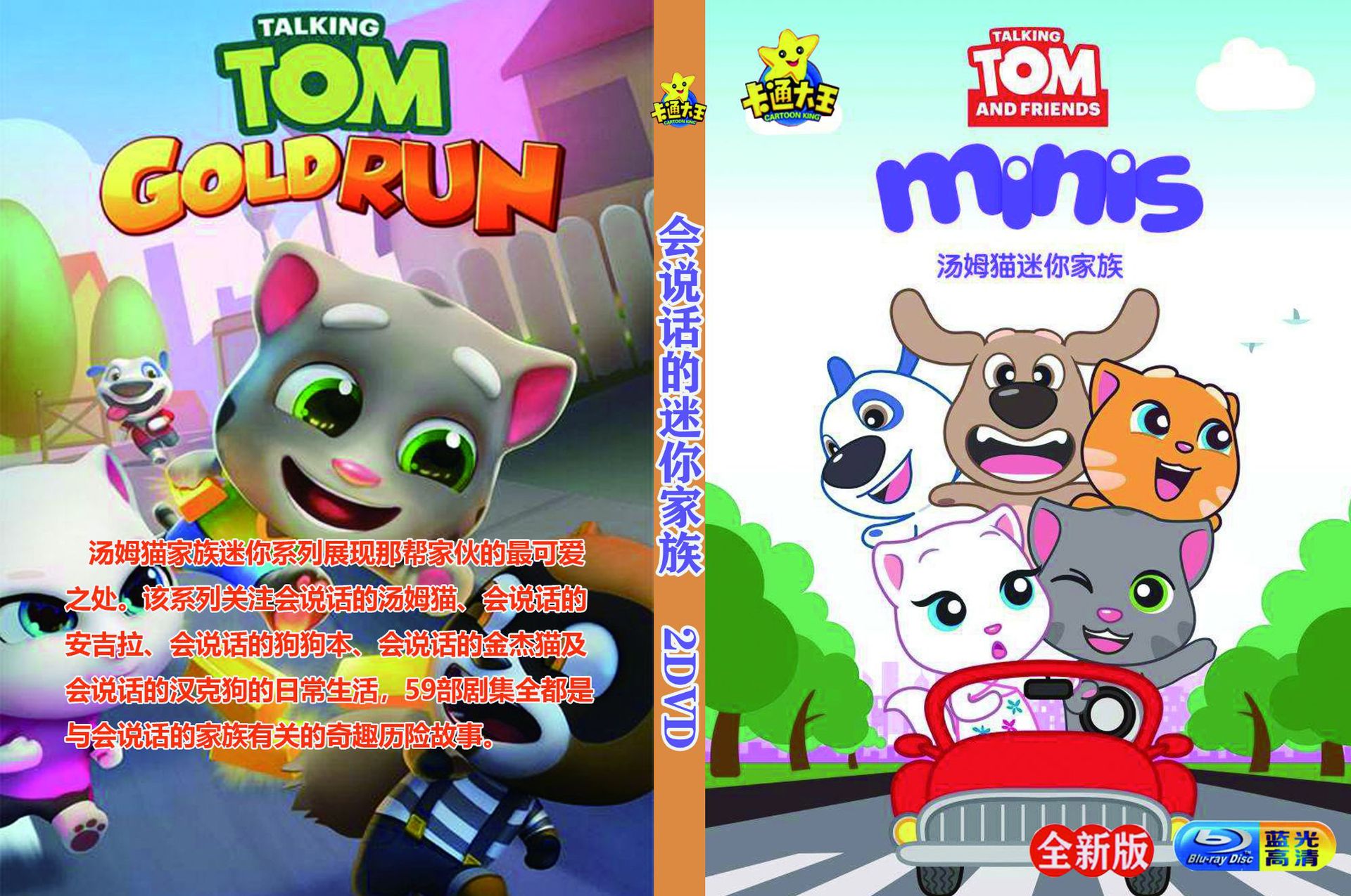 汤姆色最新地址揭秘与涉黄问题探讨