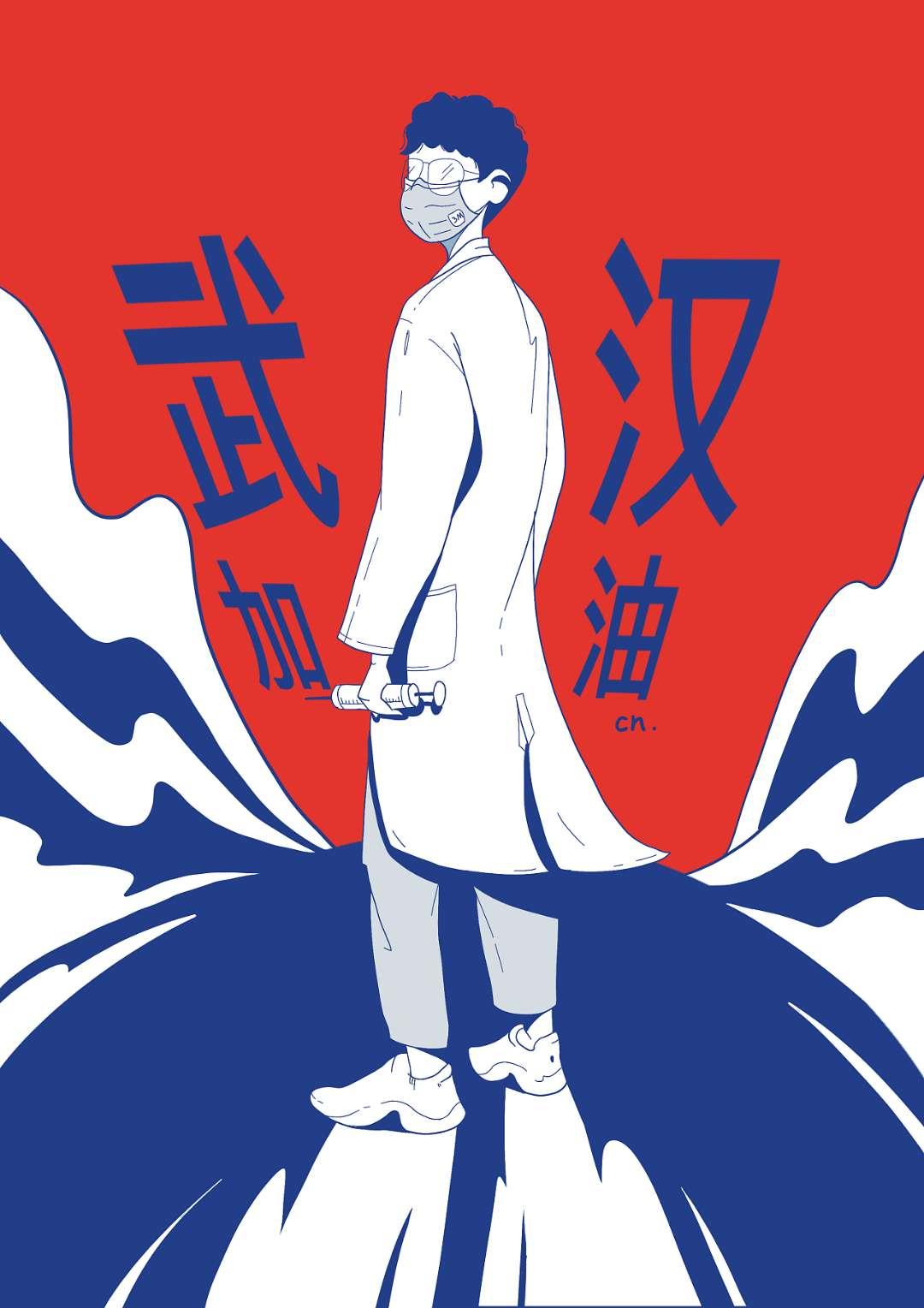 武汉最新疫情实时更新,8月疫情现状与应对指南(适用于初学者与进阶用户)