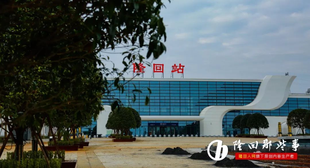 探秘隆回火车站周边小巷的独特风味