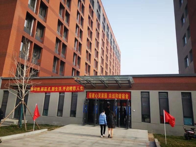 新居变迁热议,三大要点揭秘最新搬新家消息