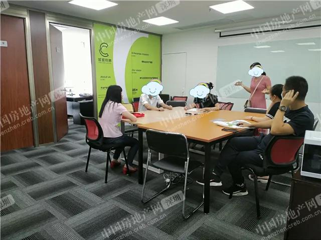 城城找房的最新情况通报,最新消息速递