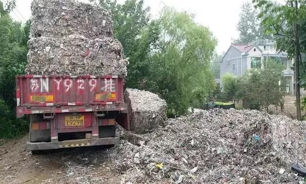 浙江废纸行情揭秘,探寻内心平静的旅程