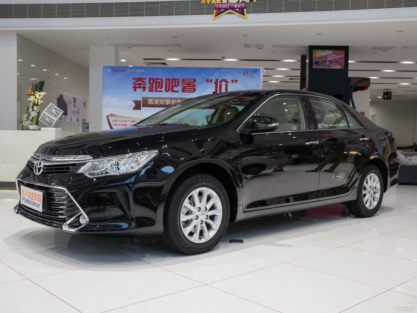 🌟 揭秘2016凯美纳最新车价!