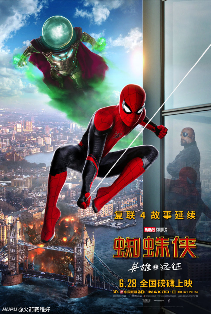 最新蜘蛛侠上映时间,友情与陪伴的温馨冒险之旅