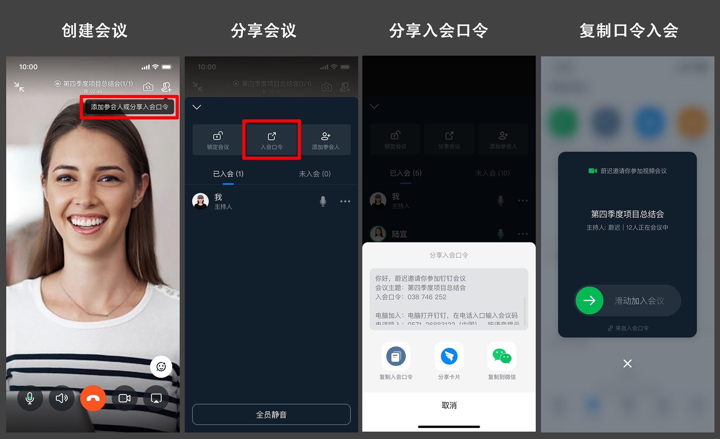 群聊口令更新,自然美景的心灵之旅开启