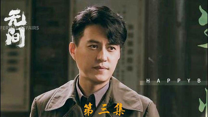 近期上映的电视剧,近期上映的电视剧,变化、学习与自信的力量