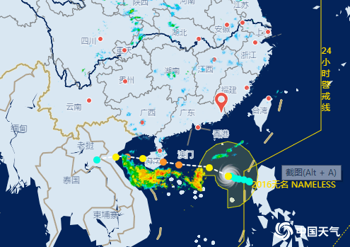 潮州自然美景探索之旅,远离台风,追寻自然之美