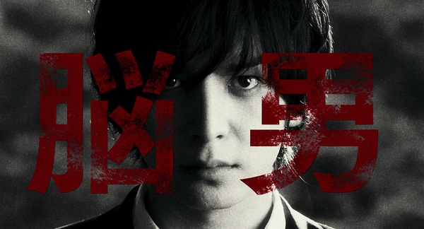 在线日本电影,在线观看日本电影的详细步骤指南