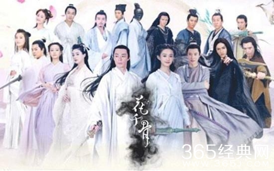 花千骨电影版,时代传奇与银幕印记