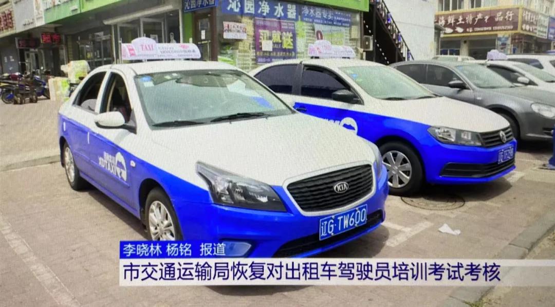 锦州个人房屋租赁信息大全,解读细节,寻找理想家园